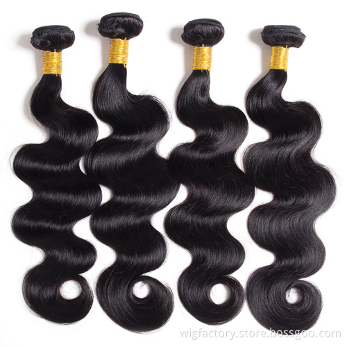 Cheap raw indian hair cuticle aligned human hair,  free sample indian virgin hair body wave bundles, wholesale mink hair